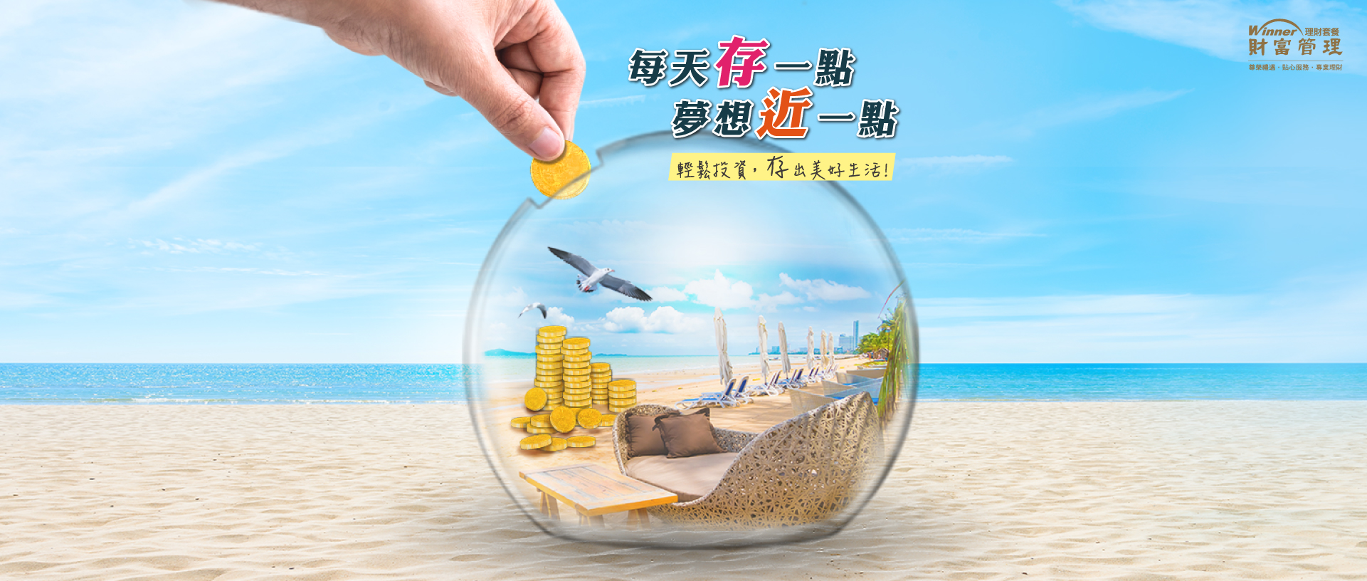 合作 金庫 全球 金融 網 (99) 사진